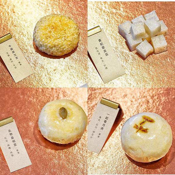 喜豐香1985_210208_28.jpg 喜豐香1985_210208_28.jpg