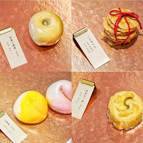 喜豐香1985_210208_29.jpg 喜豐香1985_210208_29.jpg