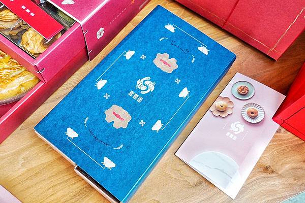 喜豐香1985_210208_45.jpg 喜豐香1985_210208_45.jpg