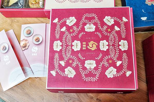 喜豐香1985_210208_38.jpg 喜豐香1985_210208_38.jpg