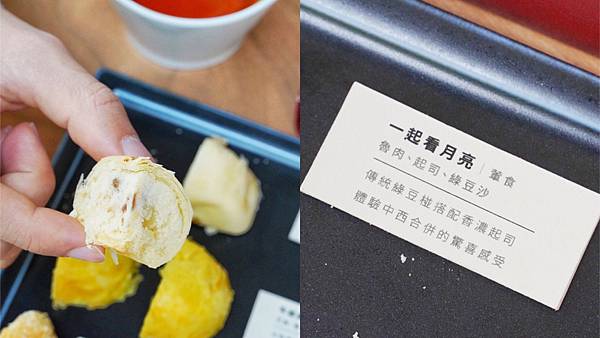 喜豐香1985_210208_54.jpg 喜豐香1985_210208_54.jpg