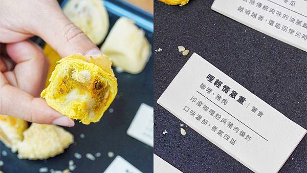 喜豐香1985_210208_55.jpg 喜豐香1985_210208_55.jpg