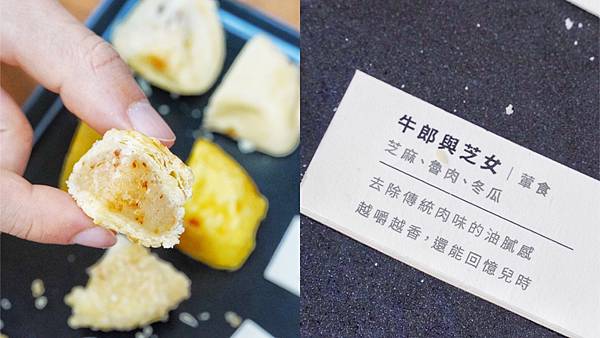 喜豐香1985_210208_56.jpg 喜豐香1985_210208_56.jpg