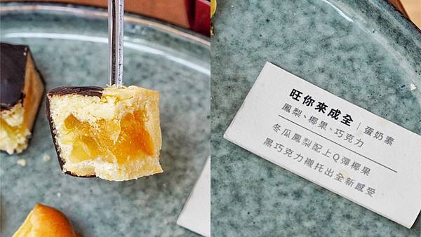 喜豐香1985_210208_58.jpg 喜豐香1985_210208_58.jpg