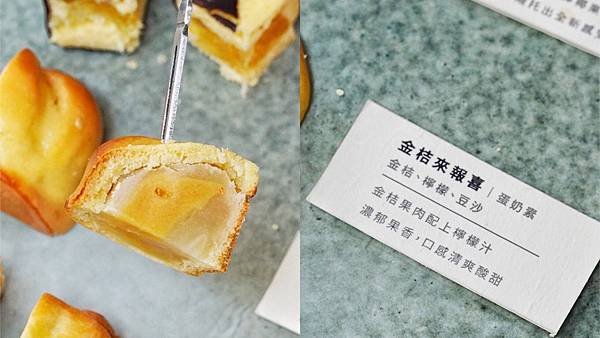 喜豐香1985_210208_59.jpg 喜豐香1985_210208_59.jpg