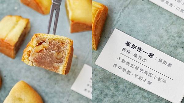 喜豐香1985_210208_60.jpg 喜豐香1985_210208_60.jpg