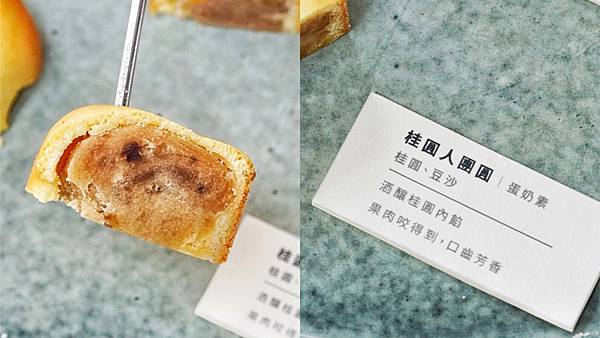 喜豐香1985_210208_61.jpg 喜豐香1985_210208_61.jpg