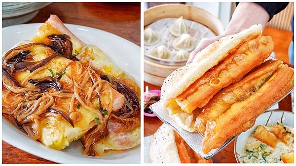 正心豆漿_210215_0.jpg 正心豆漿_210215_0.jpg