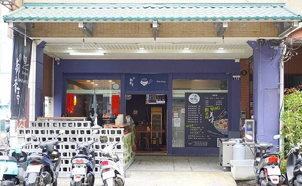 御香亭_210308_3.jpg 御香亭_210308_3.jpg