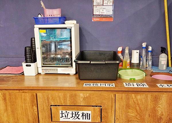 御香亭_210308_7.jpg 御香亭_210308_7.jpg