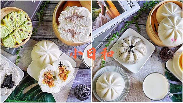 小日和包子饅頭_210329_0.jpg 小日和包子饅頭_210329_0.jpg