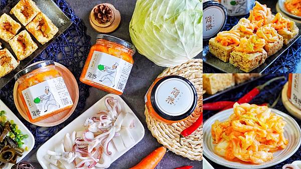 餚樂手作料理_210413_0.jpg 餚樂手作料理_210413_0.jpg