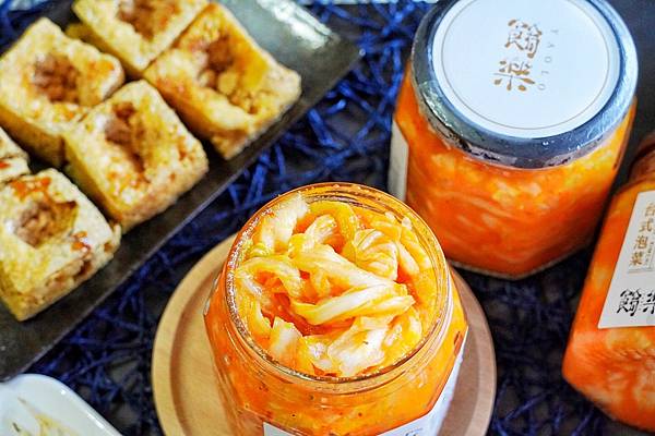 餚樂手作料理_210413_7.jpg 餚樂手作料理_210413_7.jpg