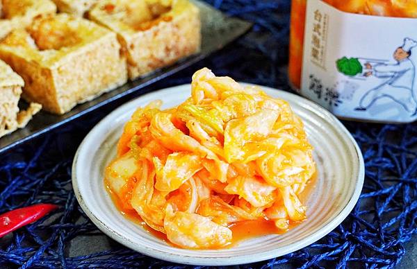 餚樂手作料理_210413_12.jpg 餚樂手作料理_210413_12.jpg