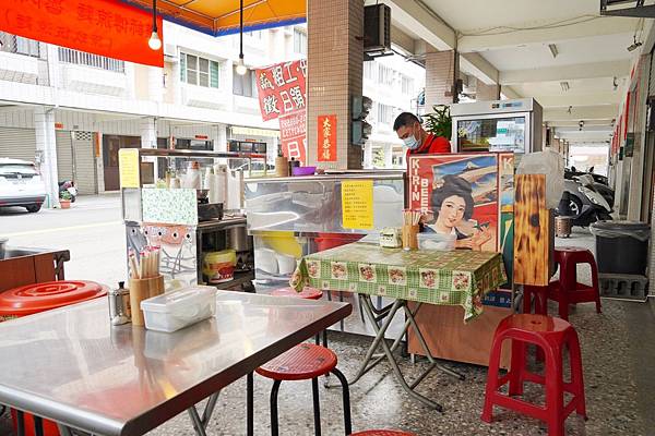 曄師傅涼麵_210415_5.jpg 曄師傅涼麵_210415_5.jpg