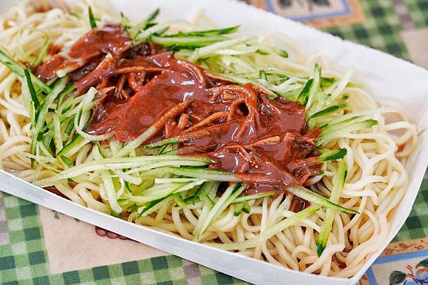 曄師傅涼麵_210415_7.jpg 曄師傅涼麵_210415_7.jpg