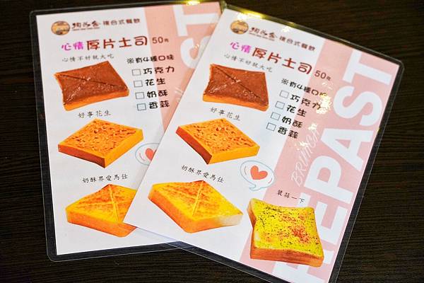 掬水舍人文茶館_210503_25.jpg 掬水舍人文茶館_210503_25.jpg