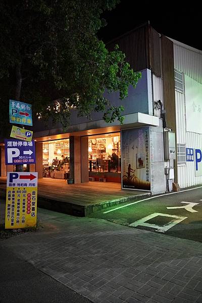 菁森 極の盛鍋_210510_0.jpg