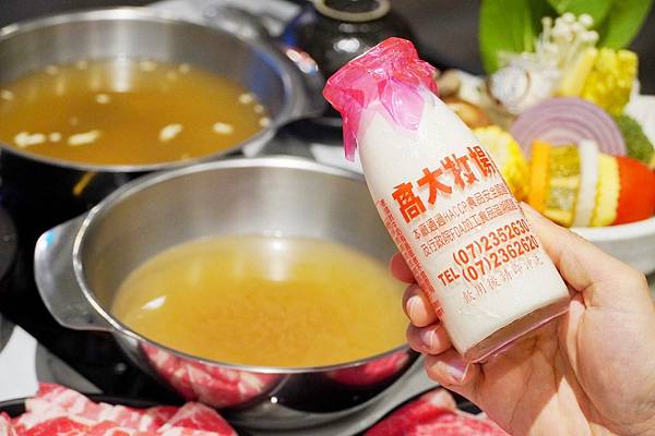 菁森 極の盛鍋_210510_25.jpg