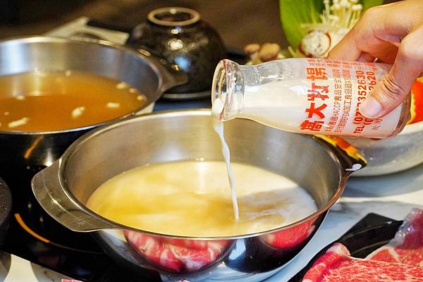 菁森 極の盛鍋_210510_26.jpg