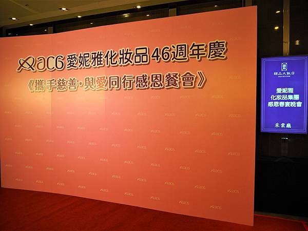 愛妮雅_210511_35.jpg 愛妮雅_210511_35.jpg