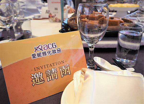 愛妮雅_210511_38.jpg 愛妮雅_210511_38.jpg