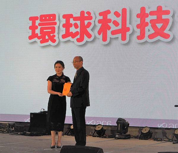 愛妮雅_210511_64.jpg 愛妮雅_210511_64.jpg