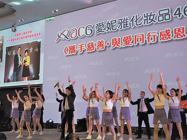 愛妮雅_210511_104.jpg 愛妮雅_210511_104.jpg