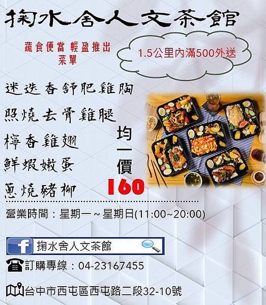 189986843_243007890956185_3447652434585337646_n.jpg 189986843_243007890956185_3447652434585337646_n.jpg