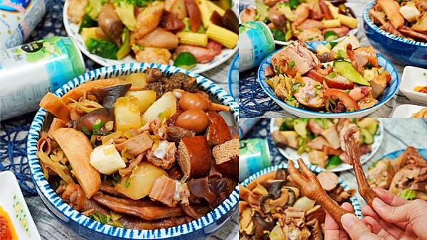 立吞滷味_210622_69.jpg 立吞滷味_210622_69.jpg