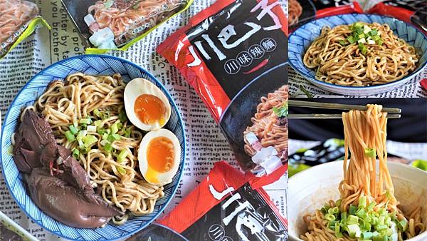 川巴子_210830_0.jpg 川巴子_210830_0.jpg