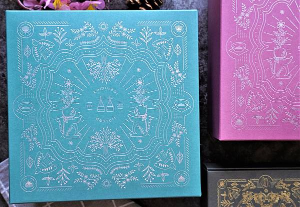 杳杳甜點004.jpg 杳杳甜點004.jpg