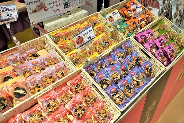 愛豆屋006.jpg 愛豆屋006.jpg