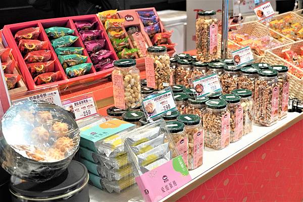 愛豆屋005.jpg 愛豆屋005.jpg