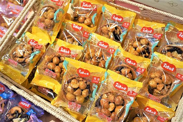 愛豆屋016.jpg 愛豆屋016.jpg