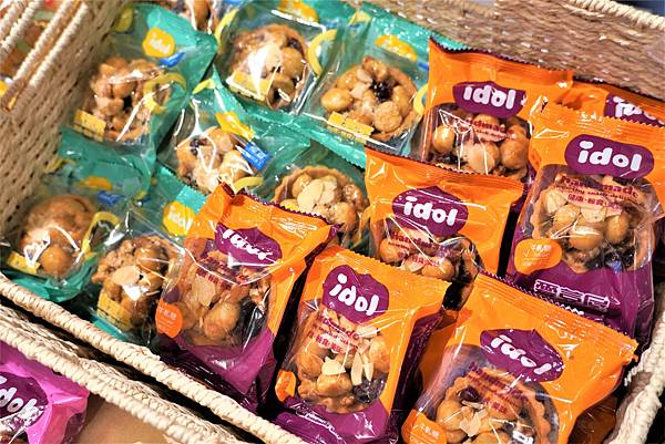 愛豆屋017.jpg 愛豆屋017.jpg