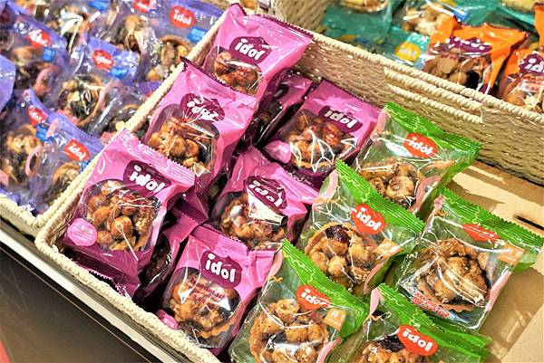 愛豆屋018.jpg 愛豆屋018.jpg