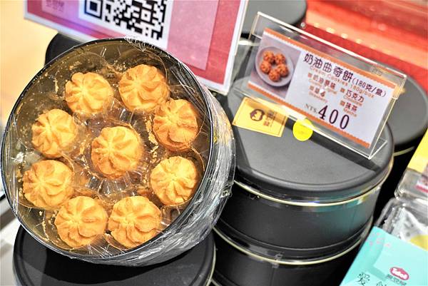 愛豆屋009.jpg 愛豆屋009.jpg