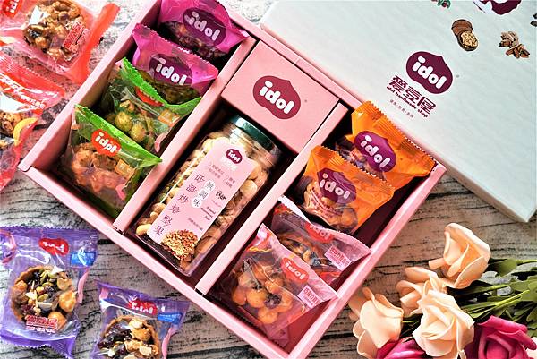 愛豆屋026.jpg 愛豆屋026.jpg