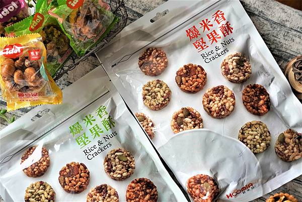 愛豆屋049.jpg 愛豆屋049.jpg