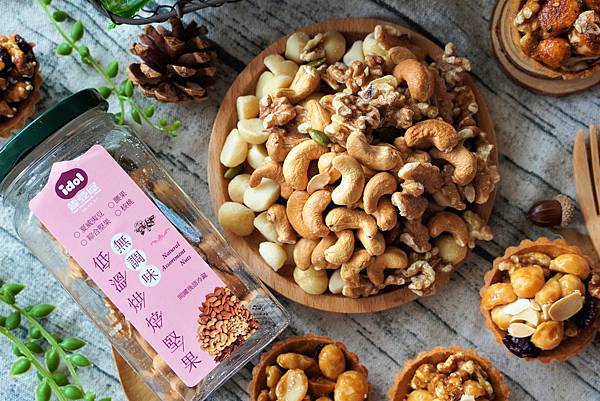 愛豆屋044.jpg 愛豆屋044.jpg