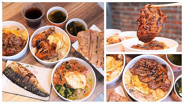 粗飽烤肉飯028.jpg 粗飽烤肉飯028.jpg