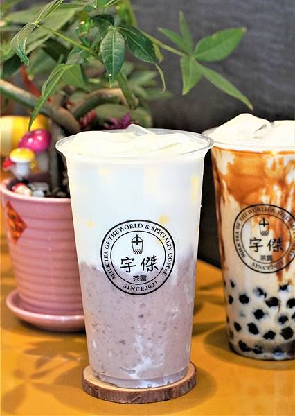 宇傑茶露013.jpg 宇傑茶露013.jpg