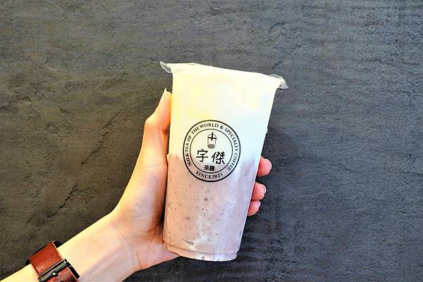 宇傑茶露014.jpg 宇傑茶露014.jpg