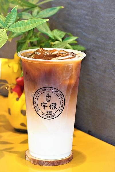 宇傑茶露016.jpg 宇傑茶露016.jpg