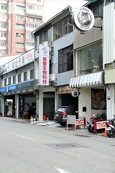 熊喝咖啡004.jpg 熊喝咖啡004.jpg