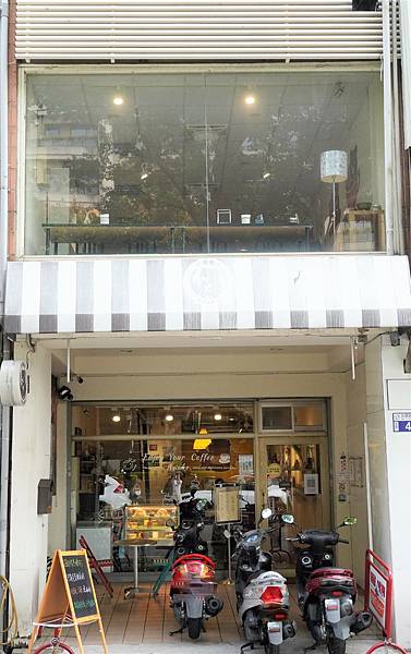 熊喝咖啡005.jpg 熊喝咖啡005.jpg