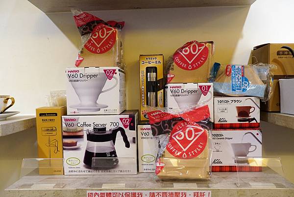 熊喝咖啡010.jpg 熊喝咖啡010.jpg