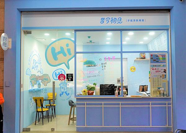 昔今初見003.jpg 昔今初見003.jpg