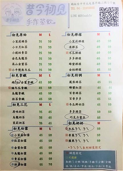 3C233DBD-6832-4AE0-9149-D9FD67AF1E0E.jpg 3C233DBD-6832-4AE0-9149-D9FD67AF1E0E.jpg